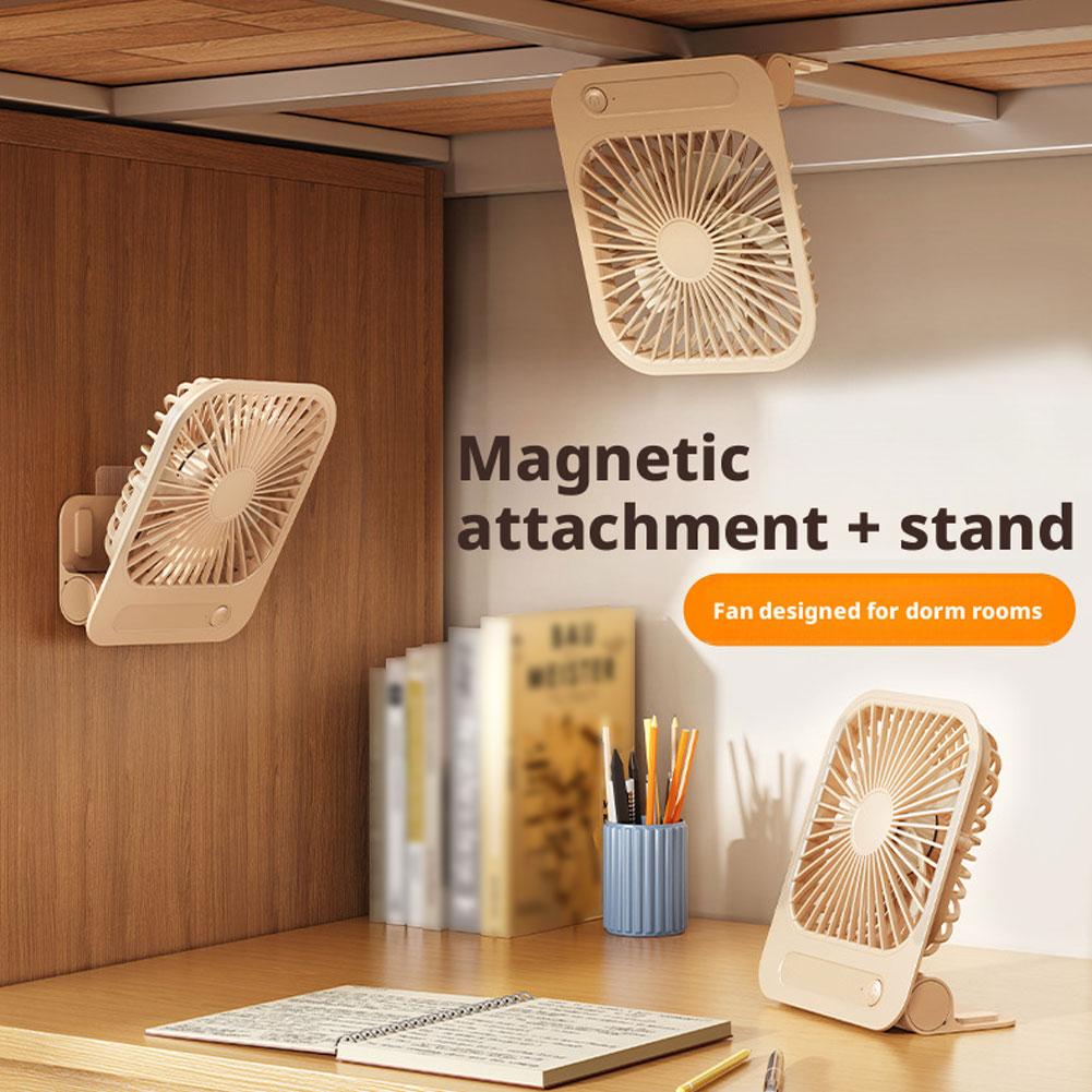 Office Furniture Ideas - พัดลมระบายความร้อนแบบแม่เหล็กบางเฉียบ พัดลมตั้งโต๊ะ พัดลมแขวนผนังแบบชาร์จ USB พัดลมตั้งโต๊ะสำหรับนักเรียน พัดลมตั้งโต๊ะสำหรับสำนักงาน