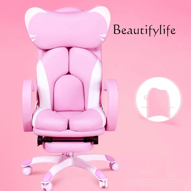 Office Furniture Jb - เก้าอี้สำนักงานตามหลักสรีรศาสตร์ JB Computer เก้าอี้หมุนมีที่วางแขน Silla Oficina