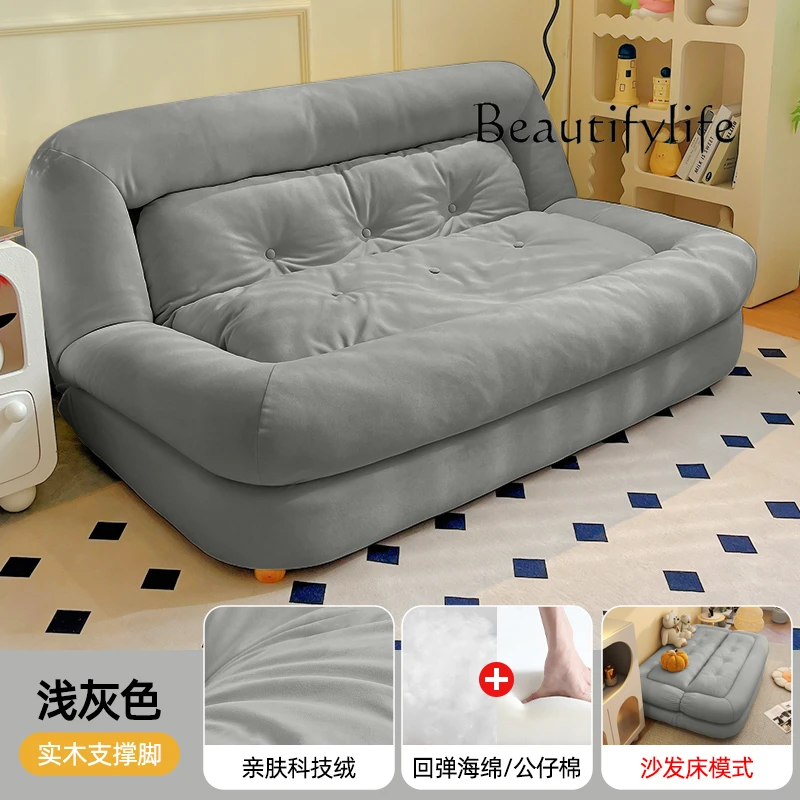Office Furniture Jb - โซฟาปรับเอนนอนแบบถุงลม JB รุ่นพับได้ ดีไซน์เก๋ โซฟาเดี่ยว โซฟาเบด