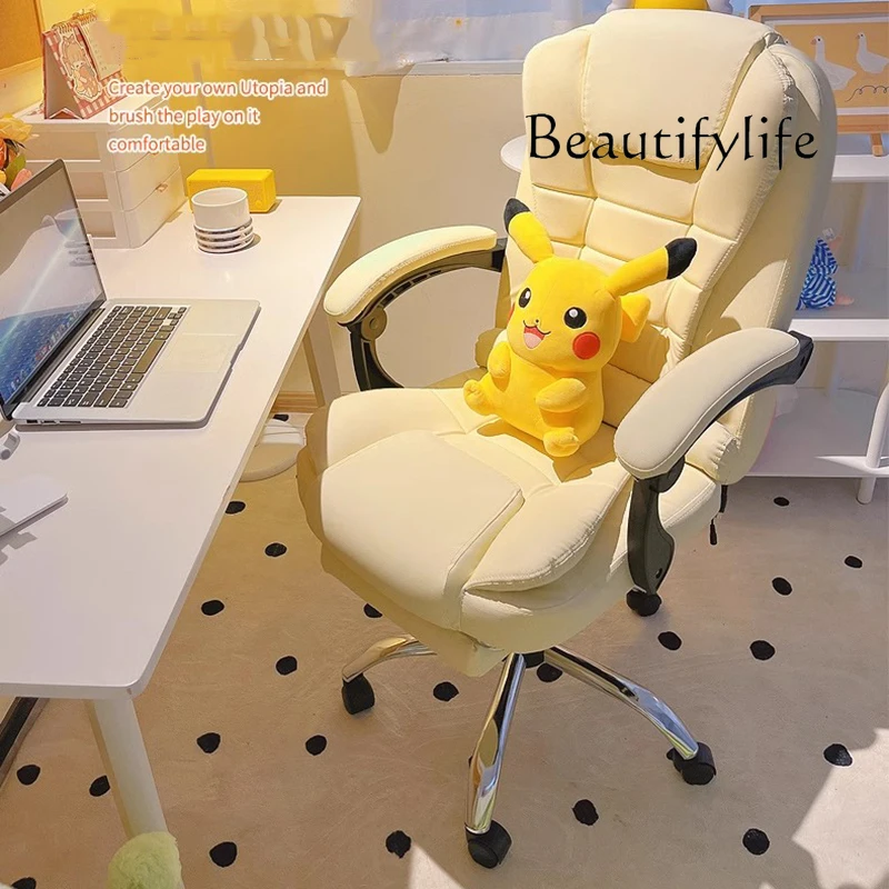Office Furniture Jb - เก้าอี้สำนักงาน JB ทันสมัย นั่งสบาย เหมาะสำหรับห้องนอน ห้องนั่งเล่น