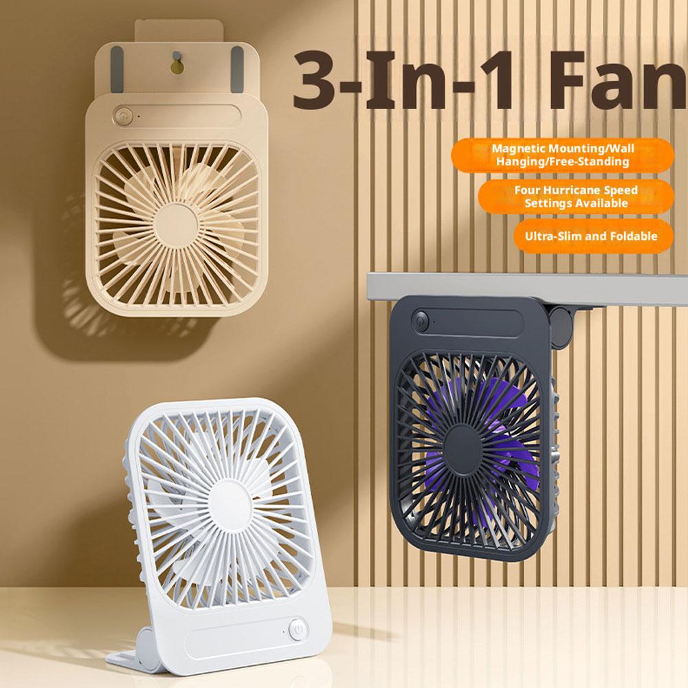 พัดลมระบายความร้อนแบบแม่เหล็กบ - Office Furniture Ideas บทวิจารณ์และราคา