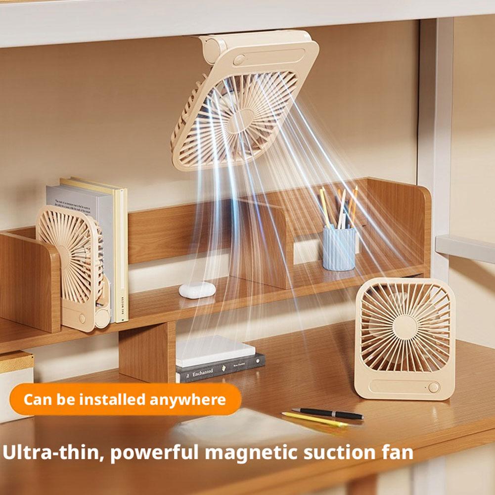 พัดลมระบายความร้อนแบบแม่เหล็กบ - Office Furniture Ideas บทวิจารณ์และราคา
