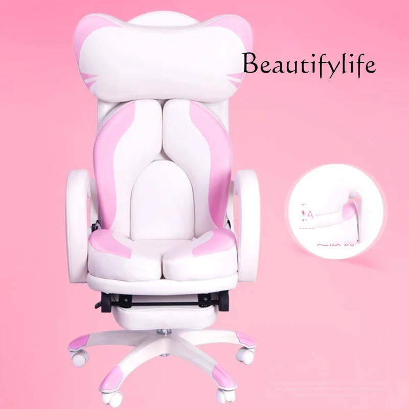 เก้าอี้สำนักงานตามหลักสรีรศาสต - Office Furniture Jb บทวิจารณ์และราคา