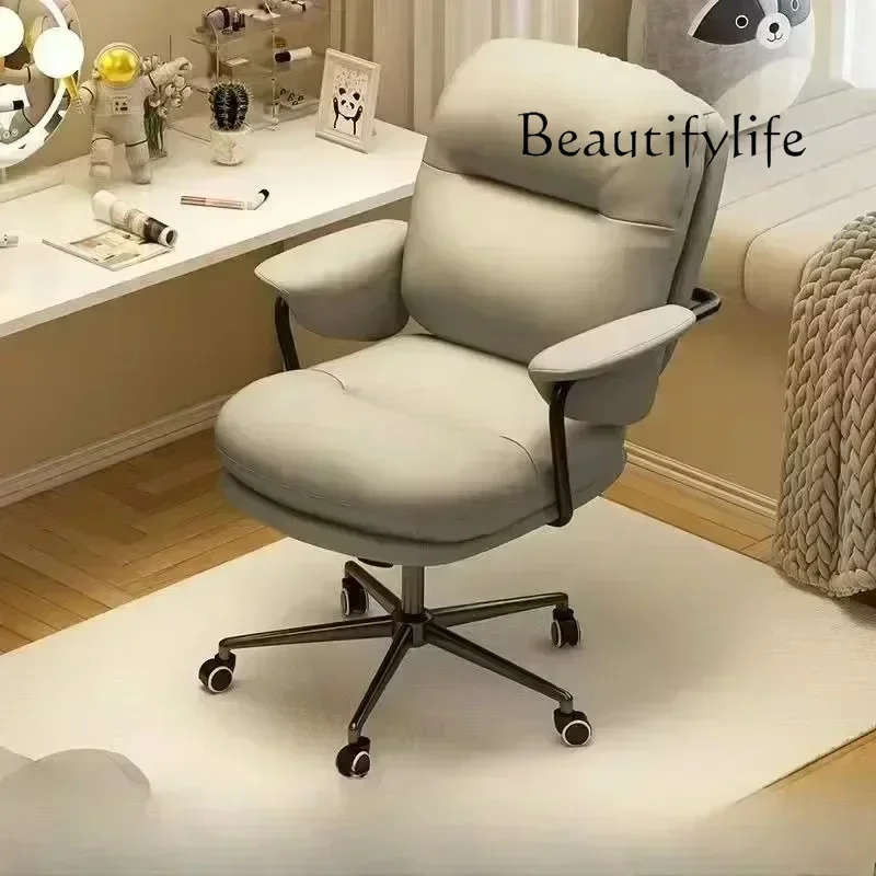 เก้าอี้สำนักงาน JB Armchair ออ - Office Furniture Jb บทวิจารณ์และราคา