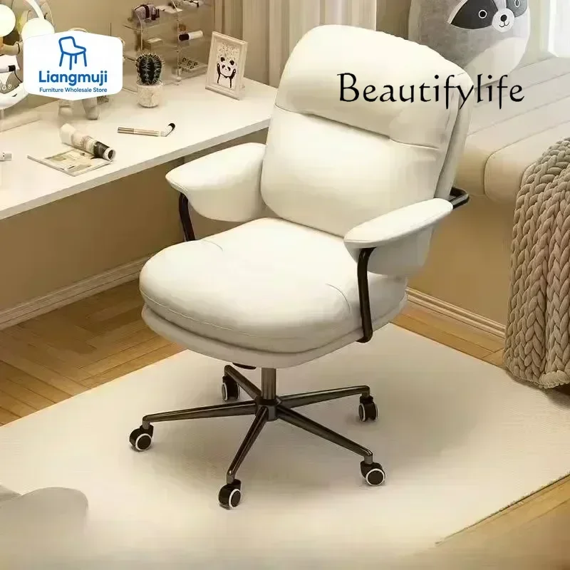 เก้าอี้สำนักงาน JB Armchair ออ - Office Furniture Jb บทวิจารณ์และราคา
