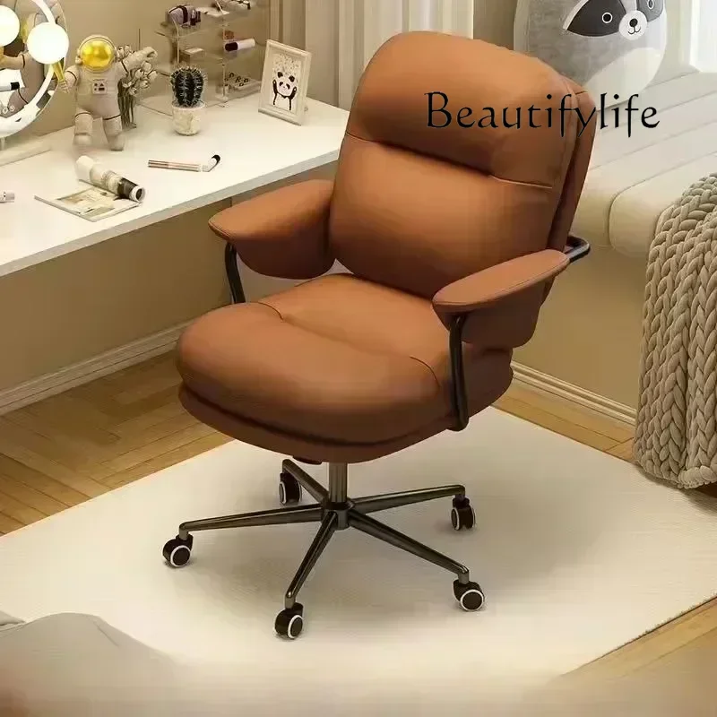 เก้าอี้สำนักงาน JB Armchair ออ - Office Furniture Jb บทวิจารณ์และราคา
