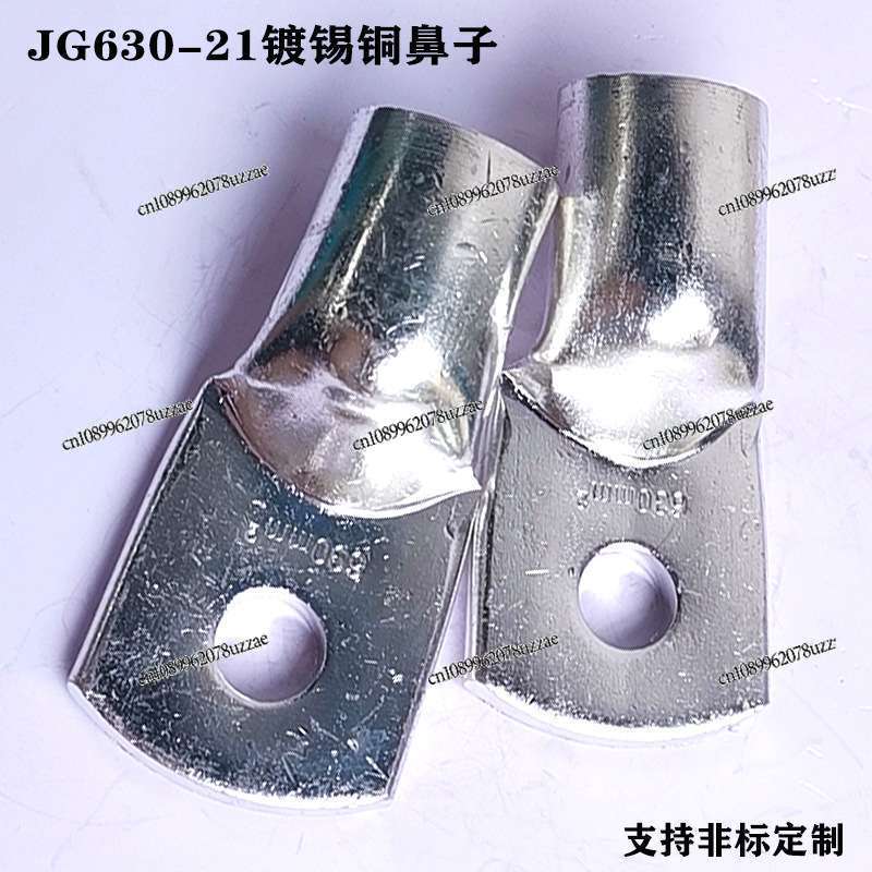 JG630-21 ขั้วต่อทองแดง ทำจากขั - Office Furniture Now บทวิจารณ์และราคา