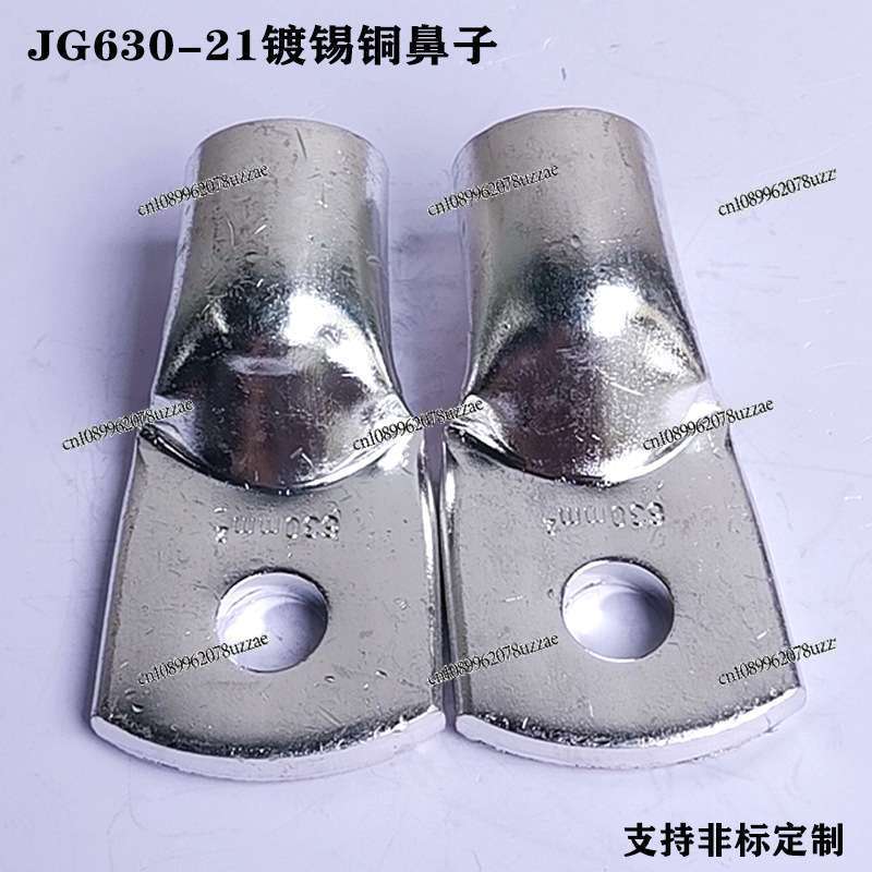 JG630-21 ขั้วต่อทองแดง ทำจากขั - Office Furniture Now บทวิจารณ์และราคา