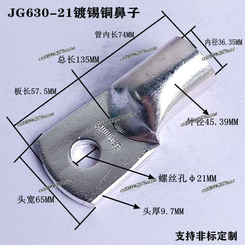 JG630-21 ขั้วต่อทองแดง ทำจากขั - Office Furniture Now บทวิจารณ์และราคา