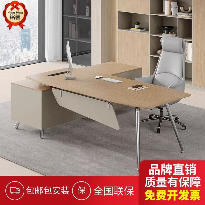 โต๊ะผู้บริหาร ชุดโต๊ะและเก้าอี - Office Furniture Now บทวิจารณ์และราคา