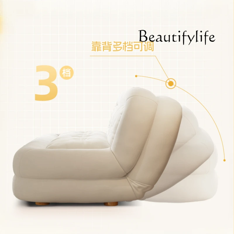โซฟาปรับเอนนอนแบบถุงลม JB รุ่น - Office Furniture Jb บทวิจารณ์และราคา