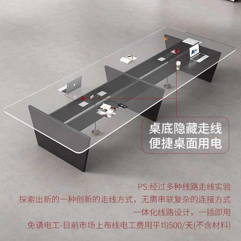 โต๊ะประชุมขนาดใหญ่ โต๊ะสำนักงา - Office Furniture Group บทวิจารณ์และราคา